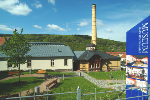 140 Beschussanstalt ZM Nordseite, Bild: Jens Lönnecker