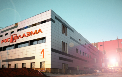 Neubau Plasma-Produktion, Kirov, Russland, fca consult Architekten, Bild: Lutz Fischer