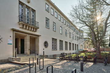 Haupteingang Bauhausstraße, Bild: Peter Eichler