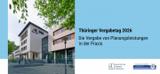 Thüringer Vergabetag 2026